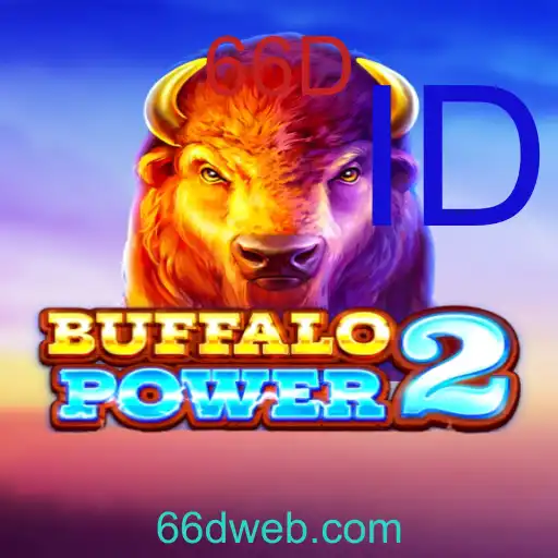 BuffaloPower2